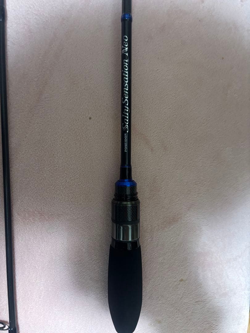 ソルティーセンセーションネオ610ULーS