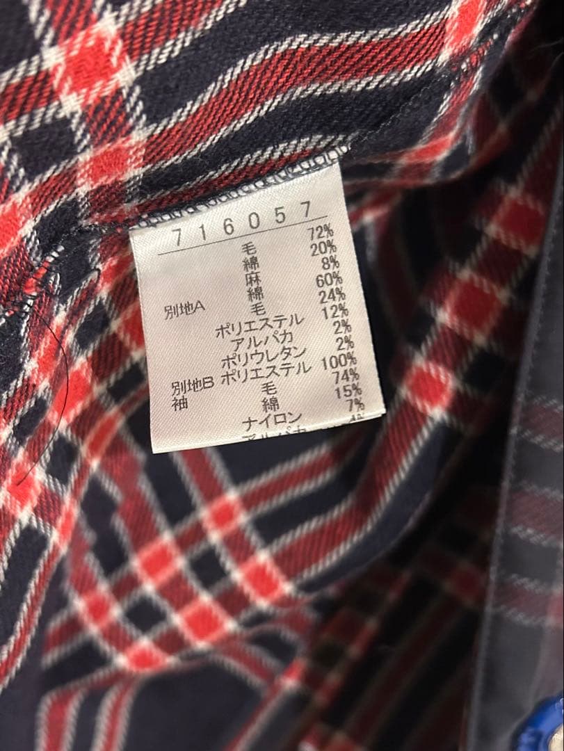 アルベロベロ　チェック柄 長袖シャツ