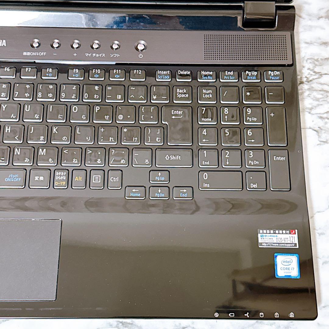 美品✨高性能i7 メモリ8GB 超大容量1TB✨ブルーレイ すぐ使えるパソコン