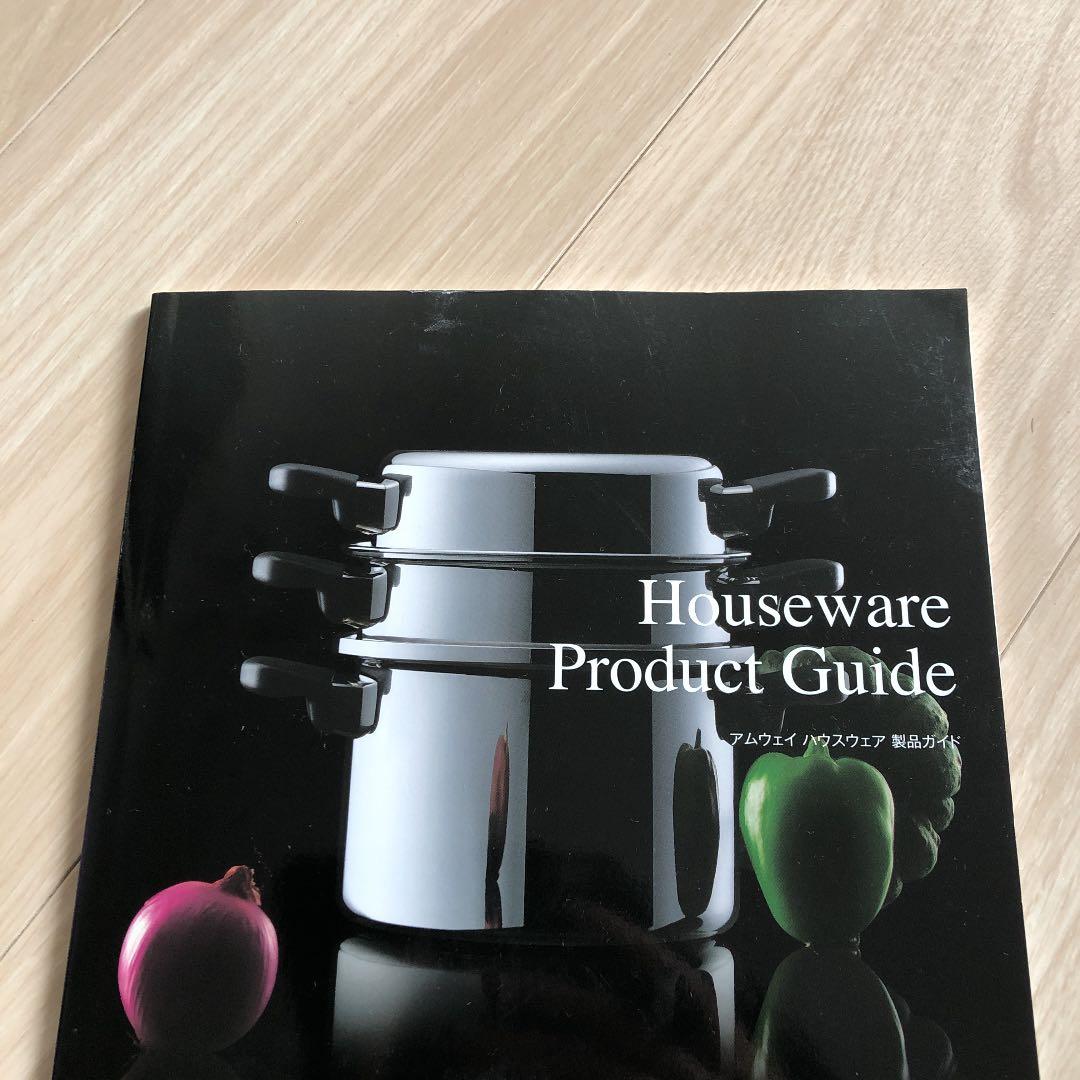 値下げ❗️クイーンクック 鍋 無水鍋 4点セット