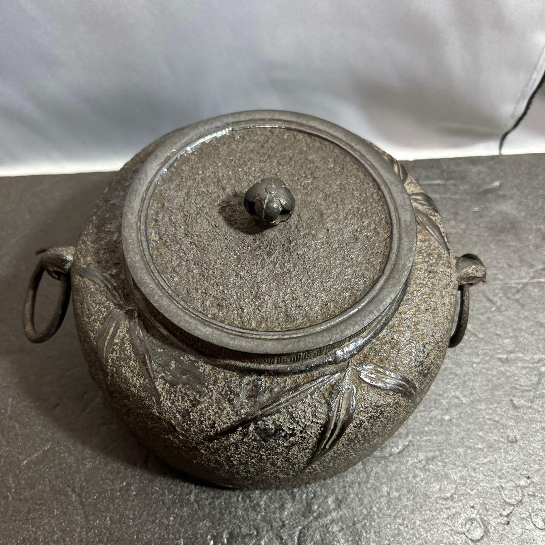 龍盛堂 丸長鋳造 鉄瓶 茶釜 茶道具 和 レトロ ヴィンテージ