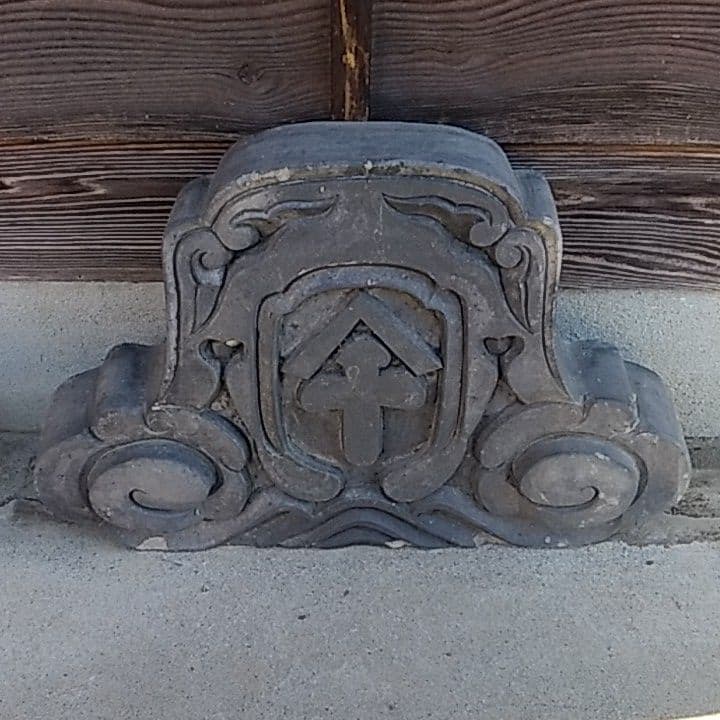 鬼瓦(土瓦製)3点セット