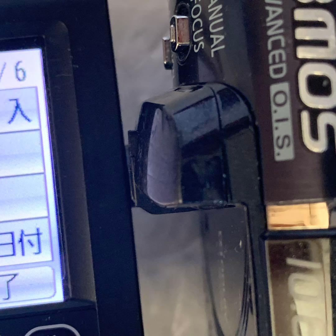 パナソニック Panasonic HDC-TM300