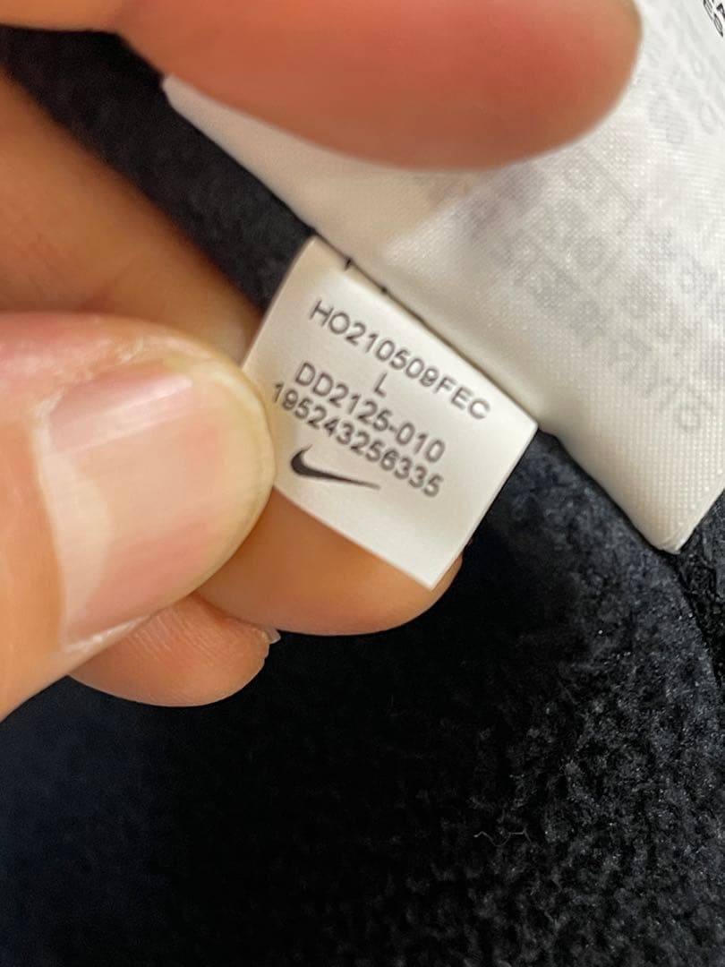 ナイキ プロ Therma-FIT メンズ フルジップ フーデッド ジャケットL