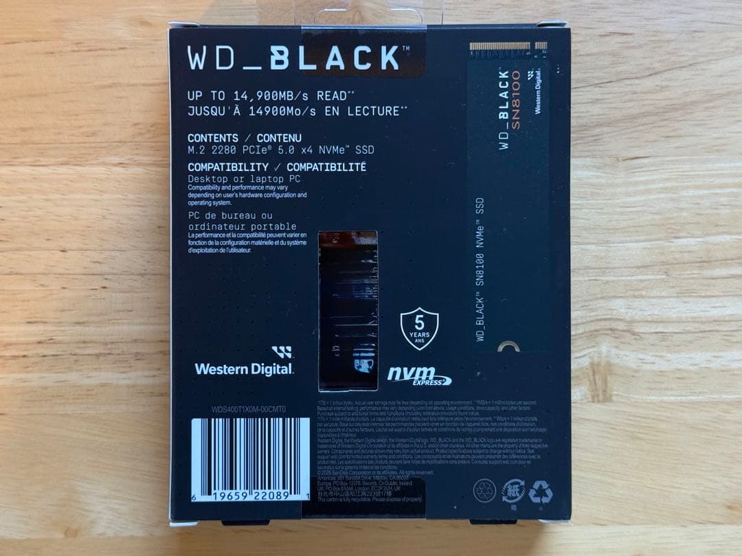 内蔵型SSD WD_BLACK SN8100 4TB SSD M.2 2280