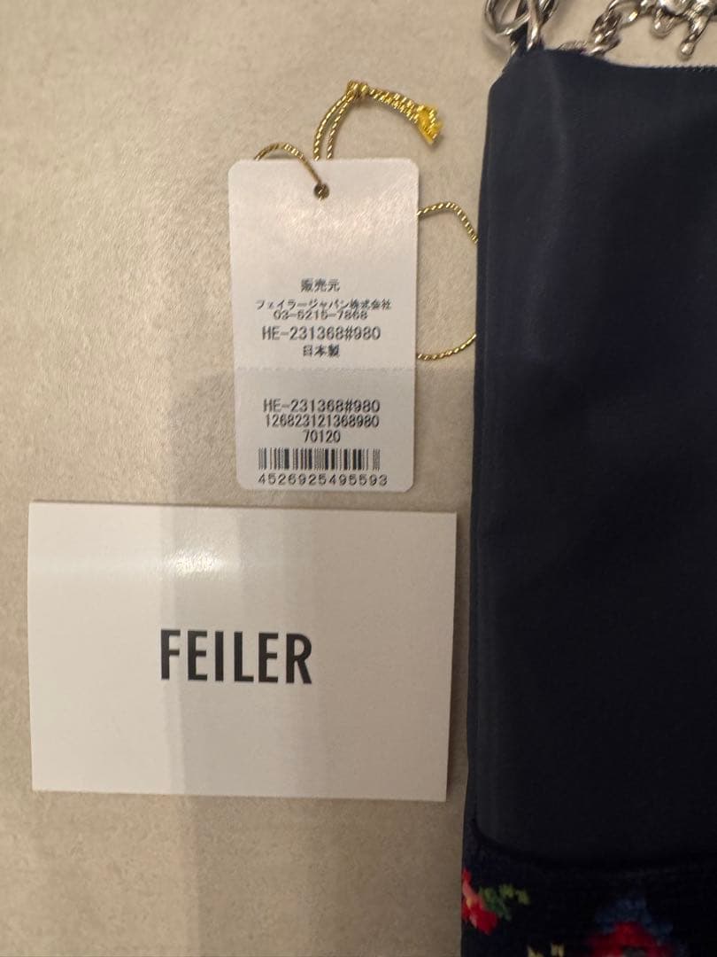 学校フェイラー ハイジ　スマホショルダー