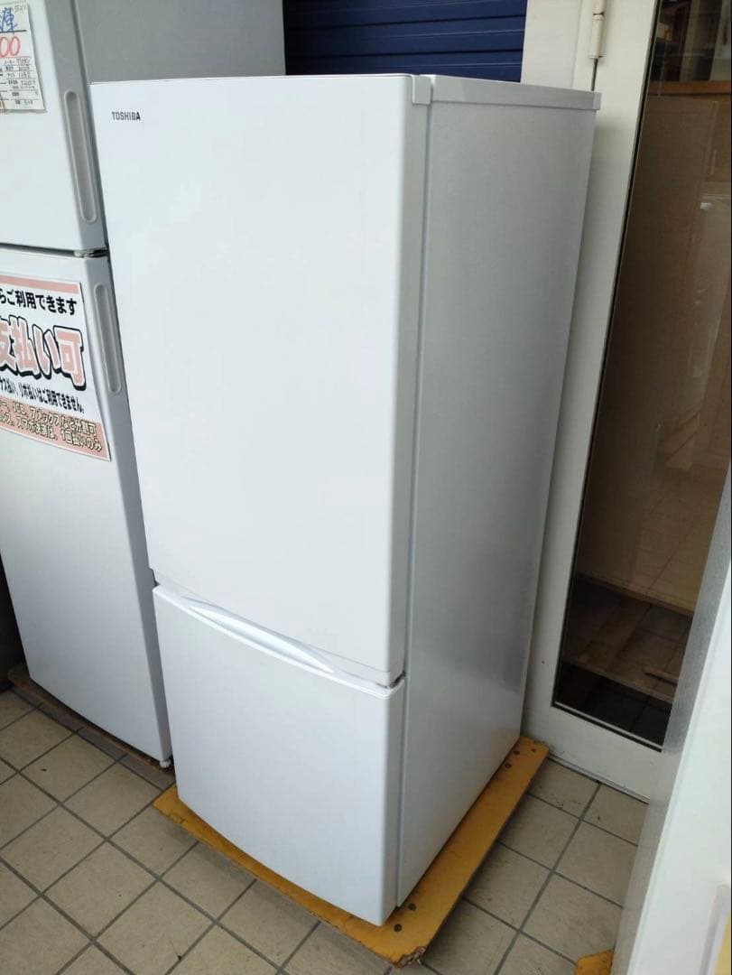 東芝　2ドア冷蔵庫　2022年製　153L　GR-U15BS　北九州市福岡市限定