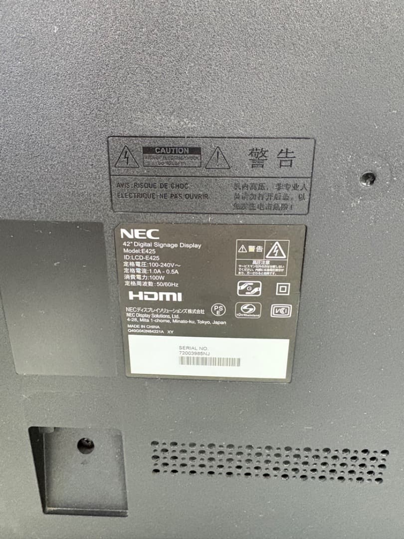 【42インチ】 NEC　液晶モニター　電源　HDMI　D-Sub　高耐久　955