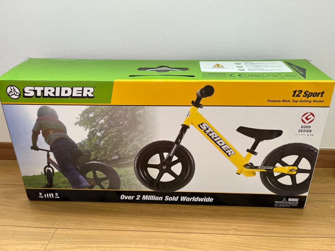 STRIDER スポーツモデル　イエロー 12インチ