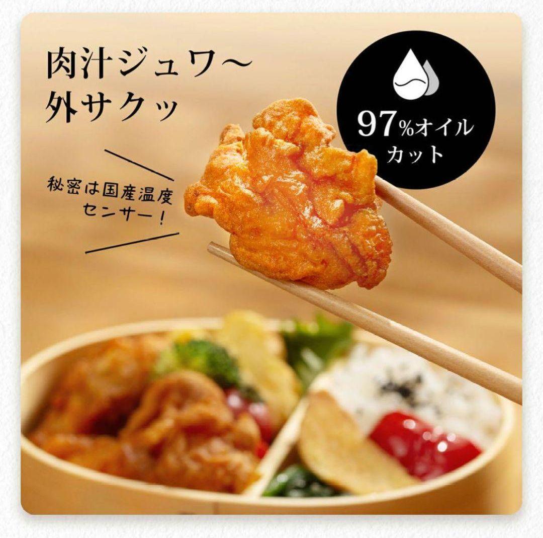 店頭展示品未使用COSORI コソリ CAF-LI211 ノンフライヤー 2L白