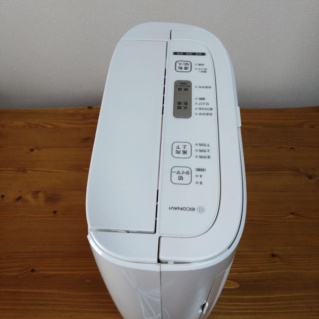 パナソニック除湿機2021