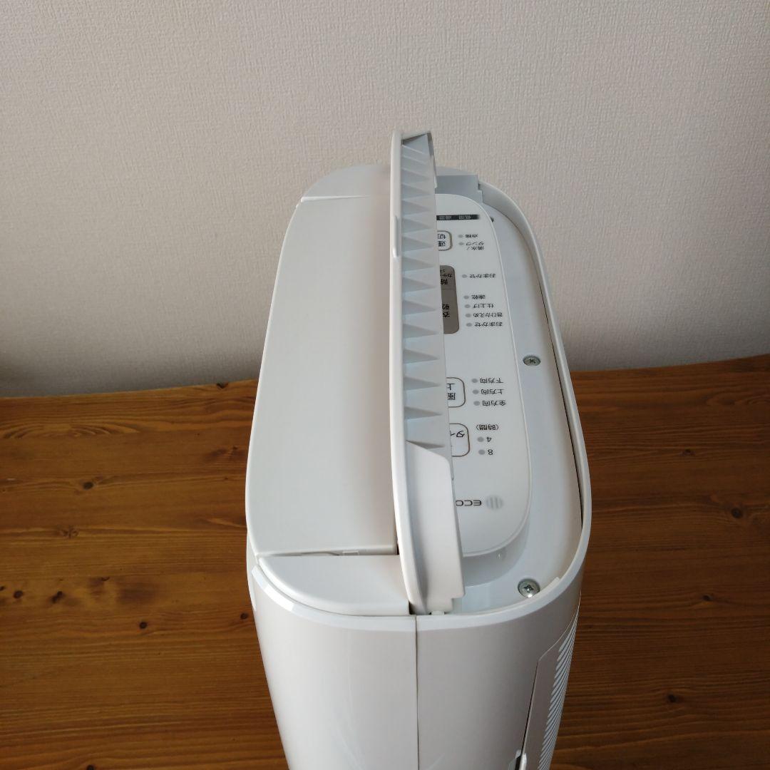 パナソニック除湿機2021