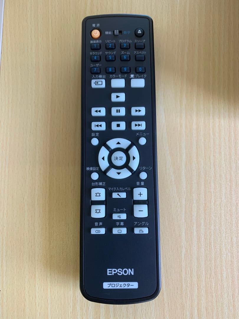 【ランプ点灯時間 104H】EPSON プロジェクター EH-DM3リモコン