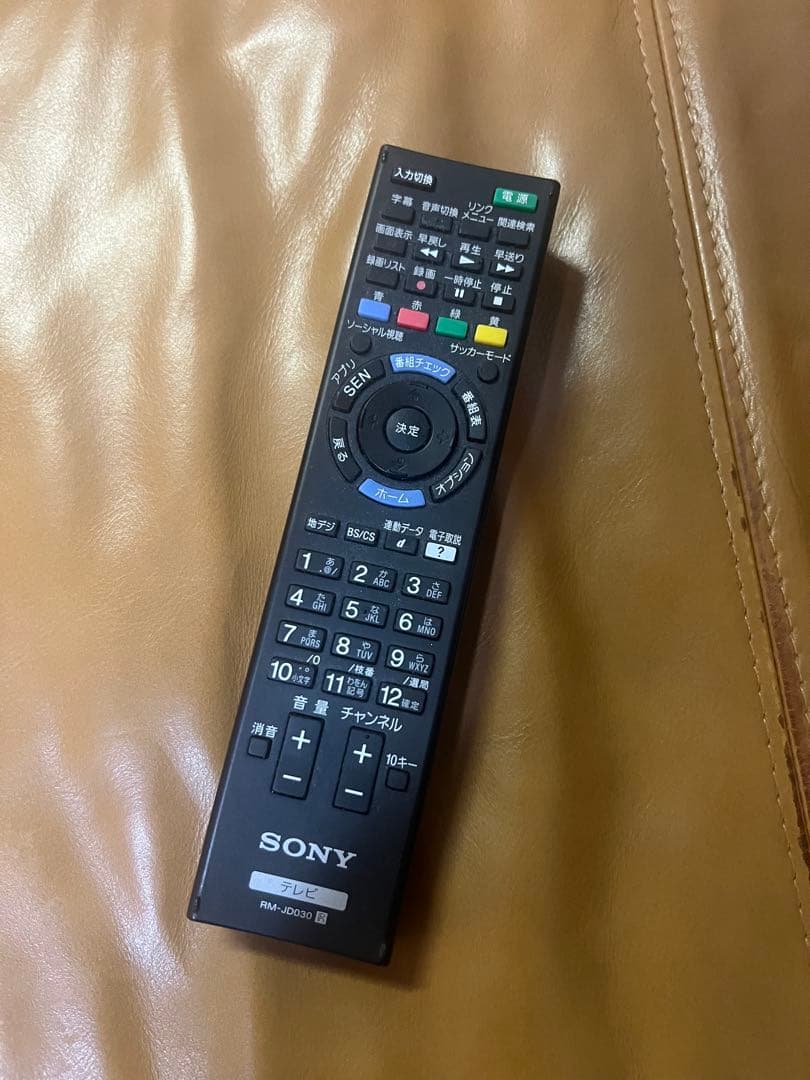 美品！SONY BRAVIA 65V型4K液晶テレビKD-65X8500B