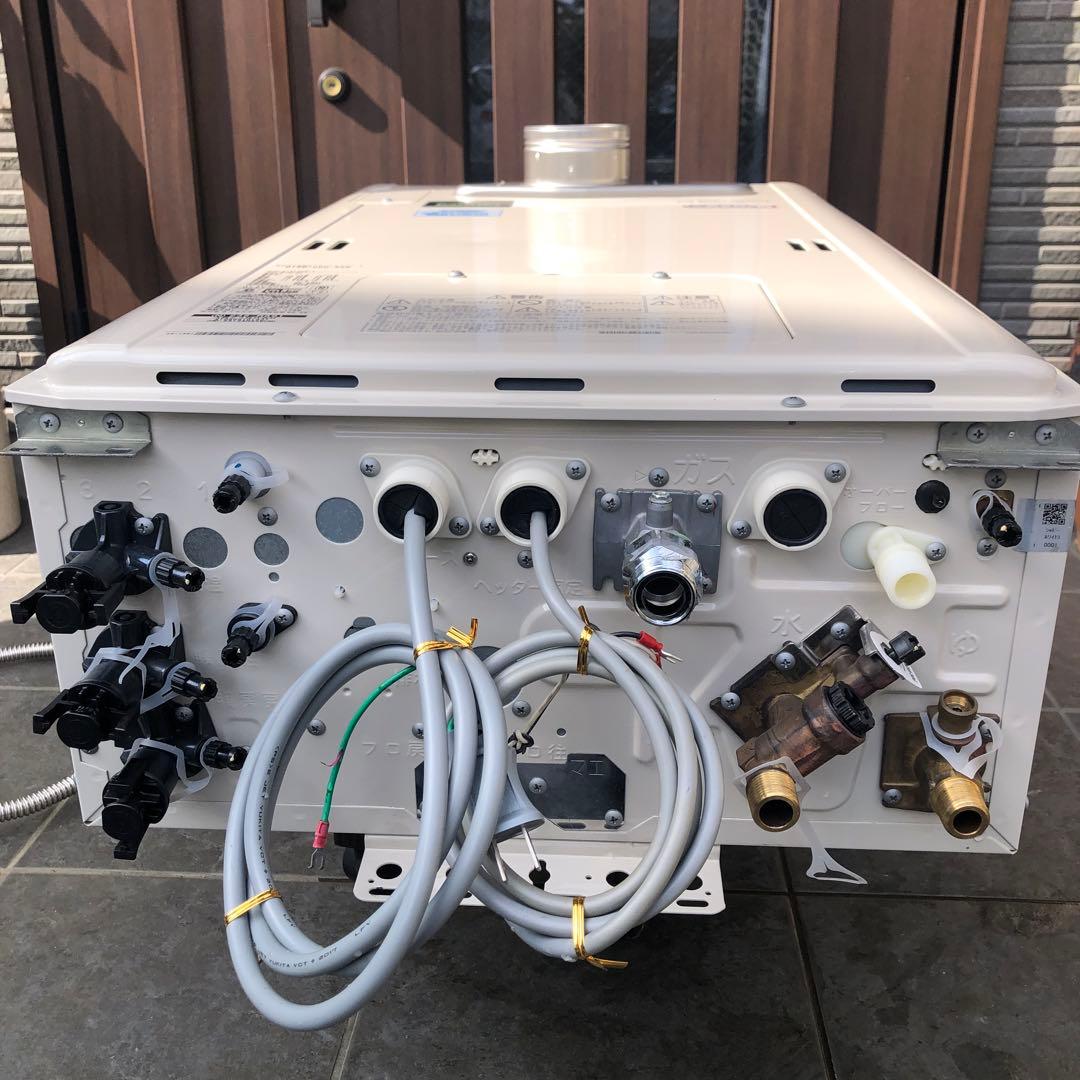 リンナイ エコジョーズ 16号 都市ガス用　美品