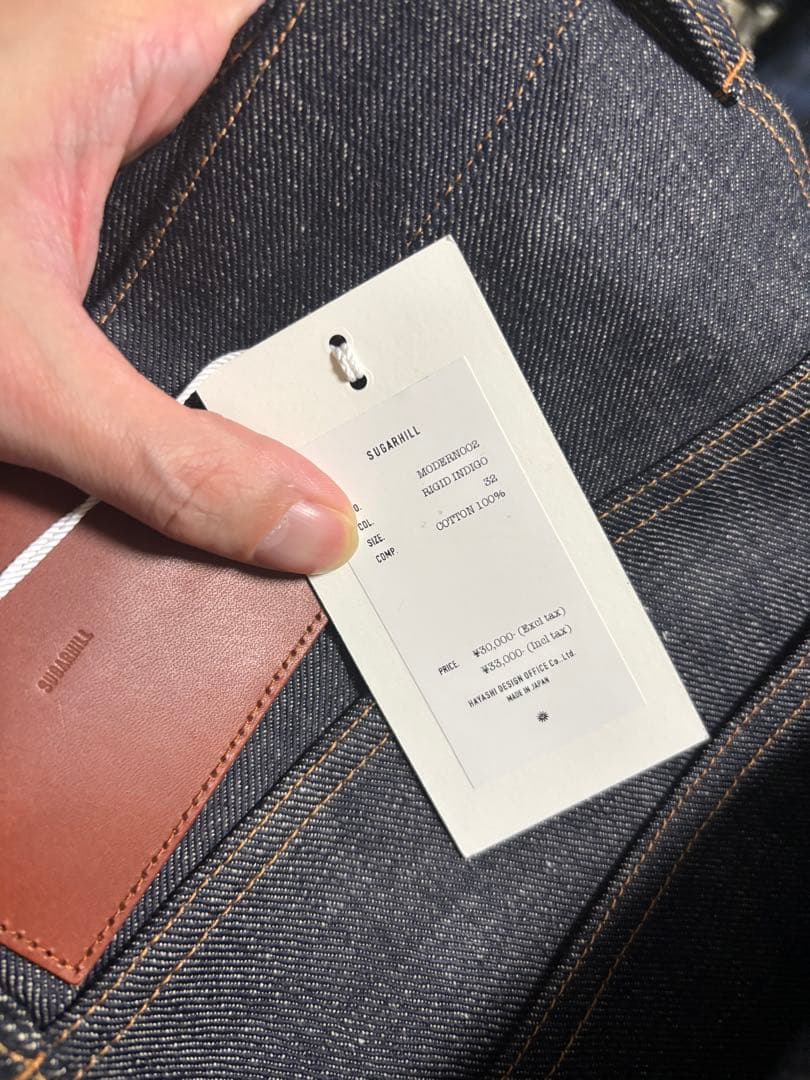 シュガーヒル ワイドパンツ　新品未使用