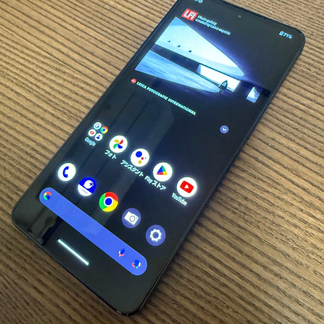 超美品 Leitz Phone 3 512GB LP-03 ブラック 本体