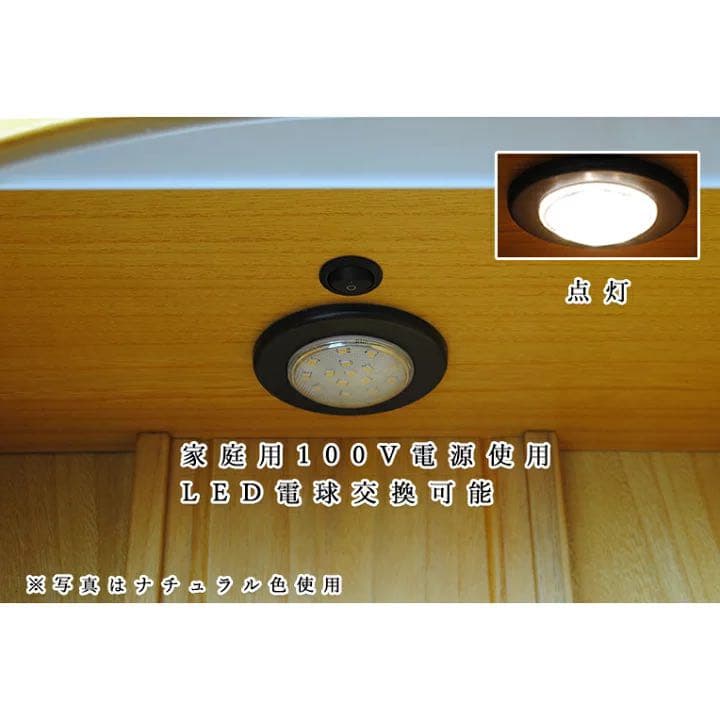家具調仏壇・LED照明付き 15号サイズ07231