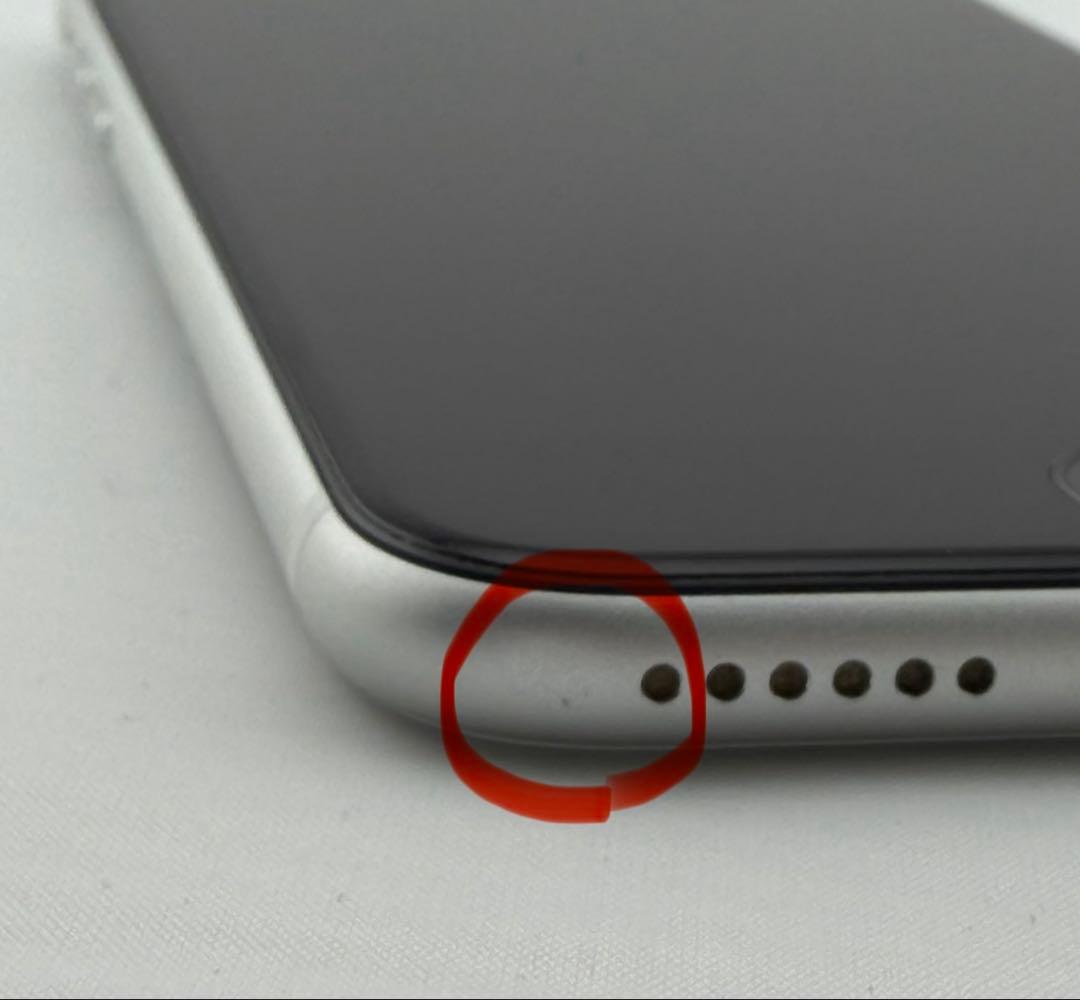 Apple iPhone SE 第2世代（SE2） ホワイト 128GB