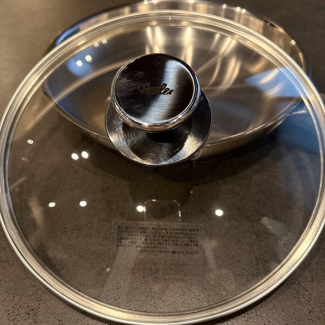 【蓋付き】Fissler ステンレスフライパン カターニャ24cm