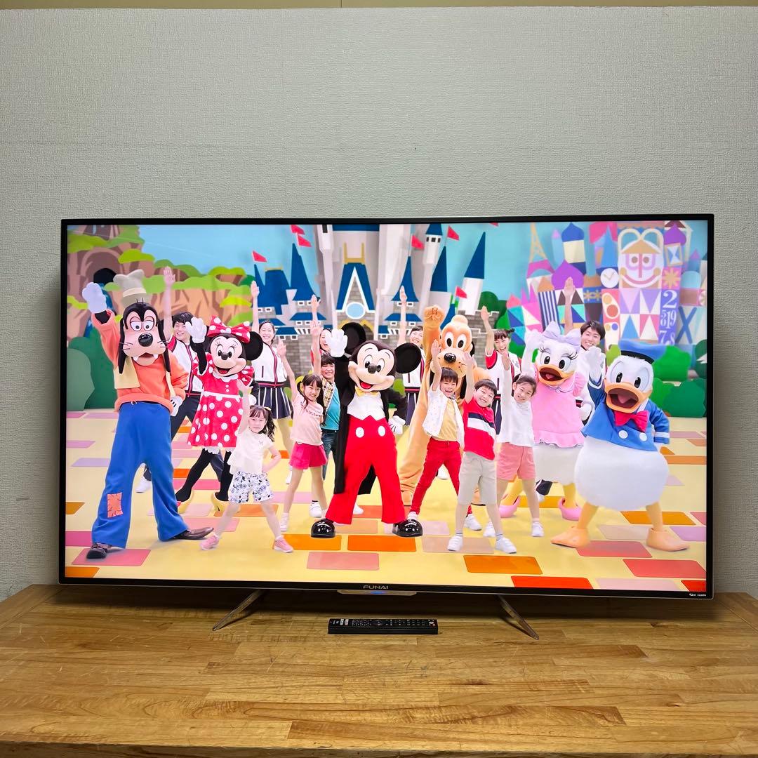 Rise 直接受け渡し