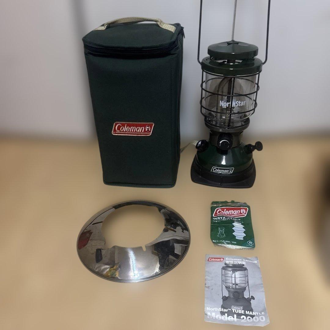 ⭐️コールマン⭐️ノーススターランタンセット⭐️中古品