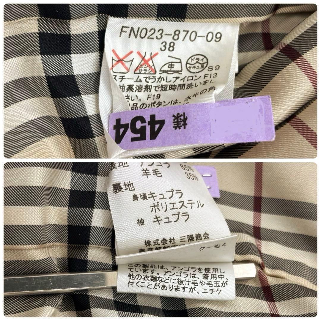 美品　バーバリーロンドン　コート　ジャケット　アンゴラ　ラムウール　ノバチェック