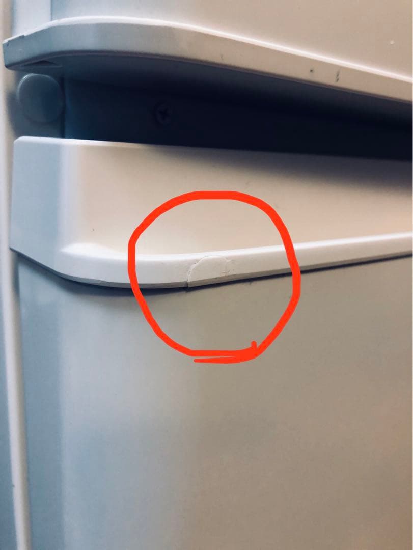 ◆冷蔵庫 三菱 MR-P15J-W 2024年製