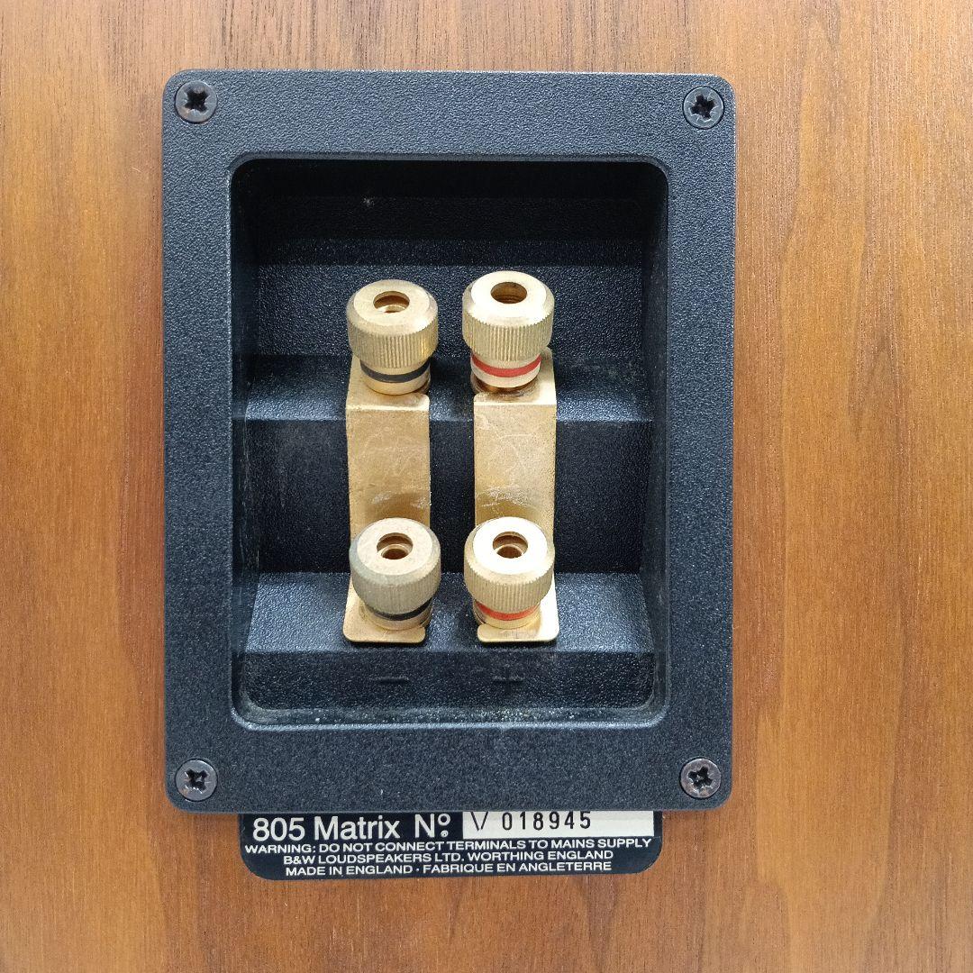 B&W 805 MATRIX オーディオスピーカー 音響