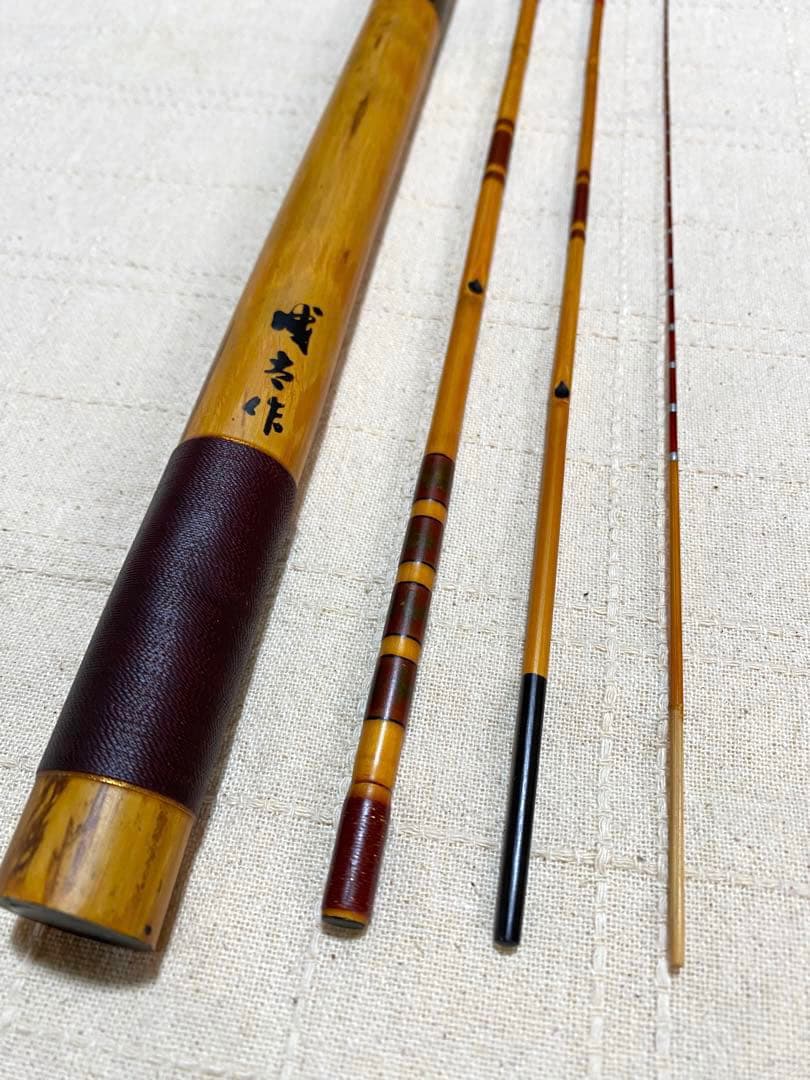 タナゴ釣り竿　ふな釣り　竹竿　和竿