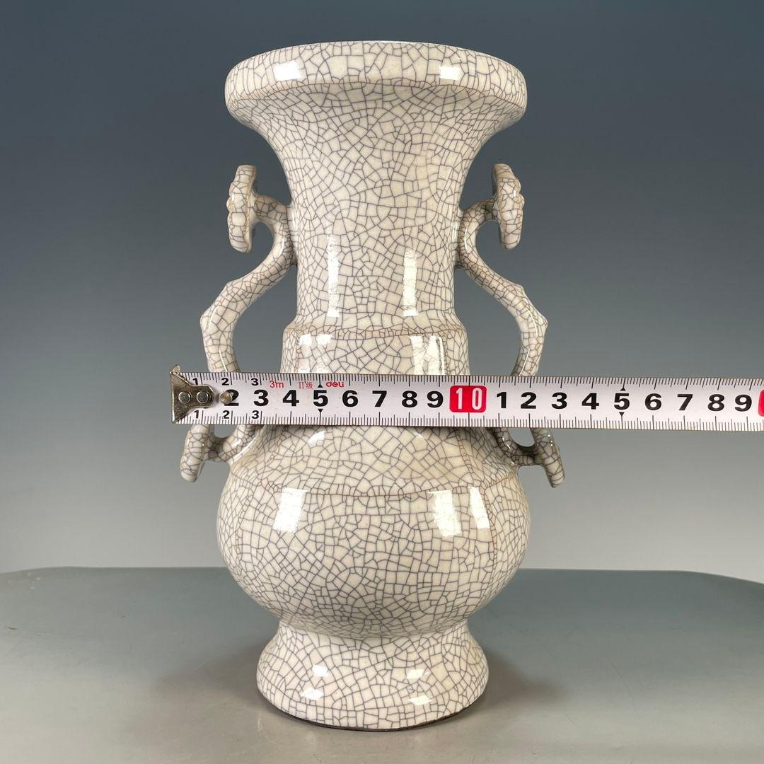 哥窯開片如意双耳瓶 景徳鎮 陶磁器 装飾品 現代工芸品 美術品 置物