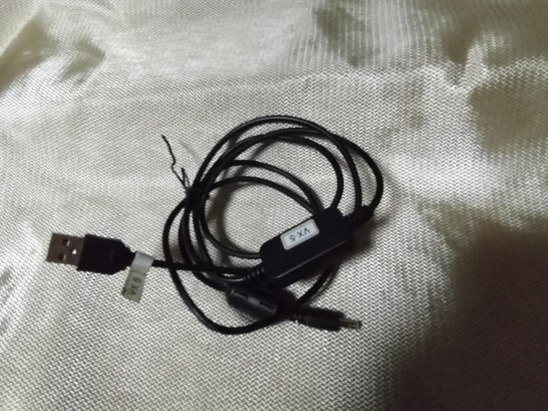 受信機 YAESU VX-5 (USED)