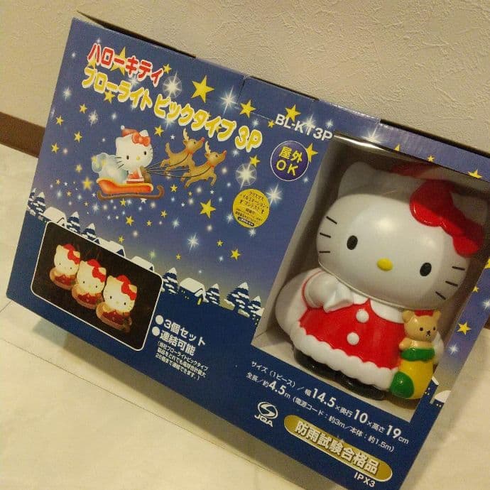 未使用　ハローキティ ブローライト ピックタイプ　クリスマス　イルミネーション②