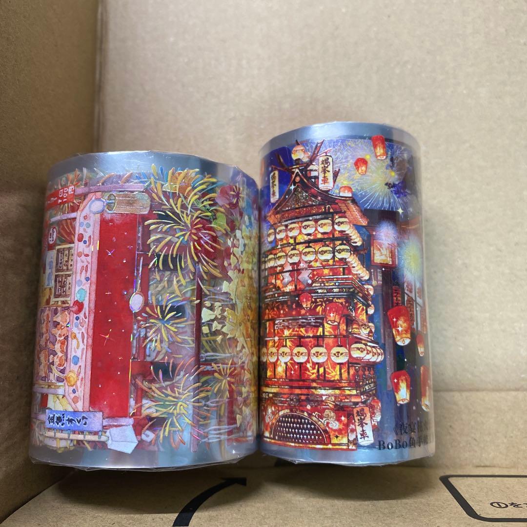 はなびよりページ