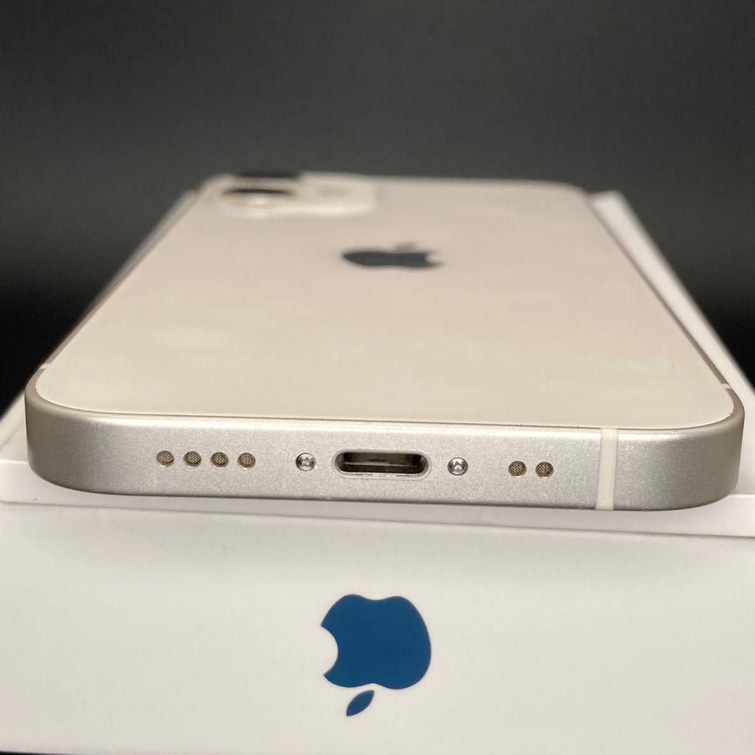 ✨上美品✨iPhone12mini 本体 スターライト SIMフリー