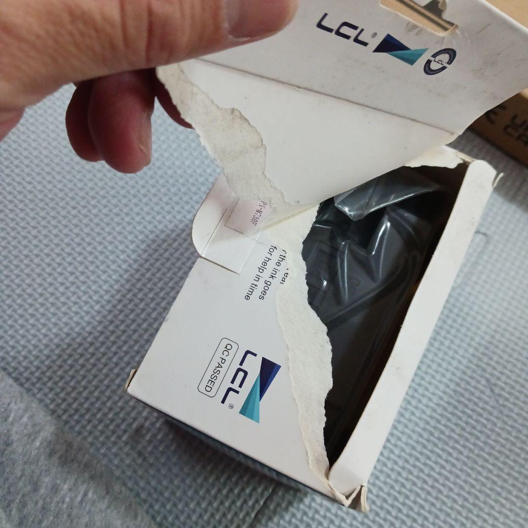 PX-M380　インク　ブラック　メンテナンスボックス