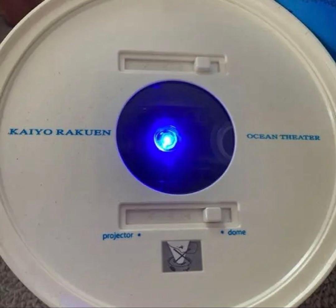 【タカラトミー&SEIKO】オーシャンシアター 海洋楽園
