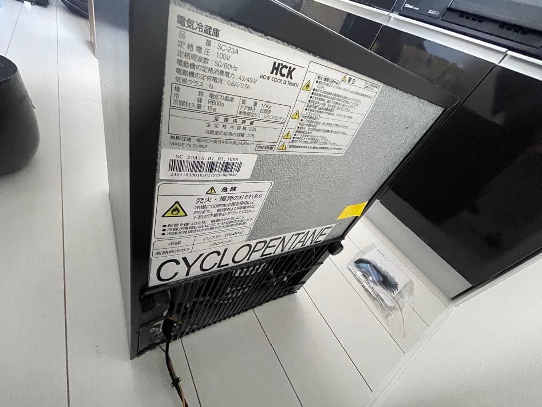 HCK 冷蔵庫 小型 23L SC-23A-BK