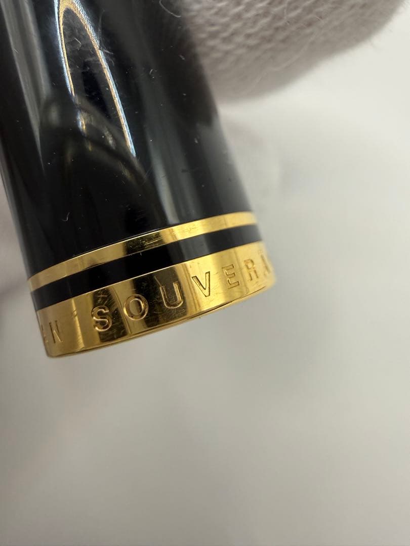 ペリカン　万年筆 585 箱あり