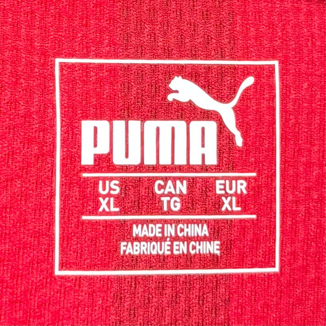 【美品！】19/20 ACミラン ♯21 イブラヒモヴィッチ【XLサイズ】ホーム