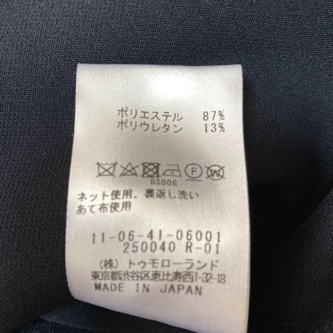 極美品✨ボールジィ ドライダブルクロス Iラインワンピース 日本製