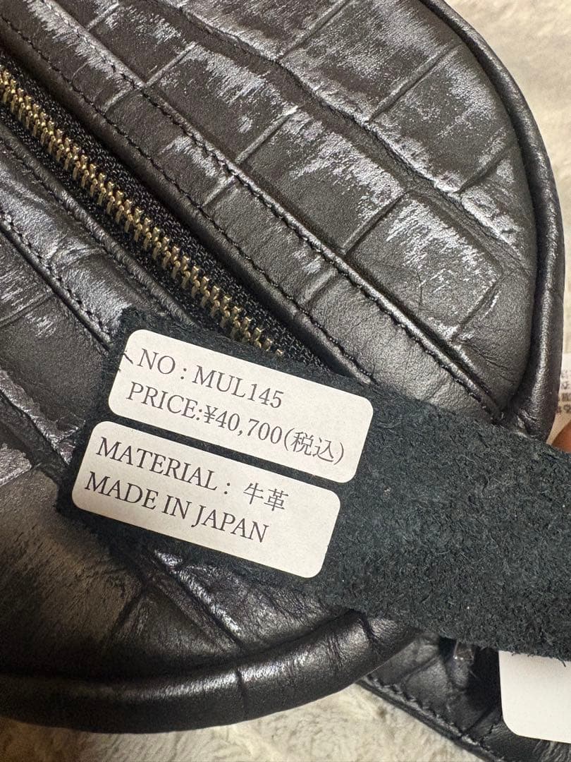 M.U.L. ボディバックブラックシルバーライン