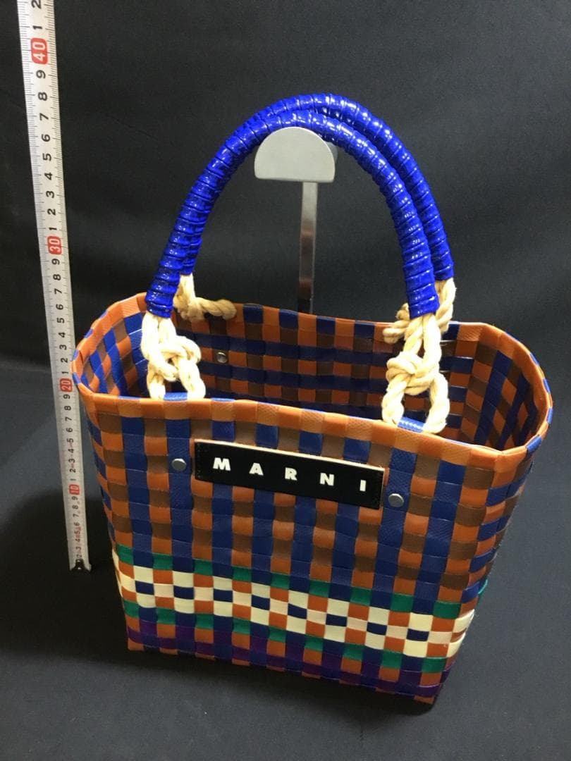 MARNI マルチカラー 編み込みトートバッグ