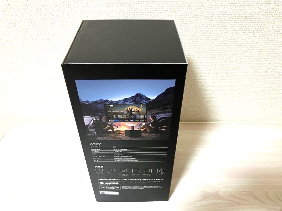 Nebula Capsule 3 Laser、Capsule Gimbal