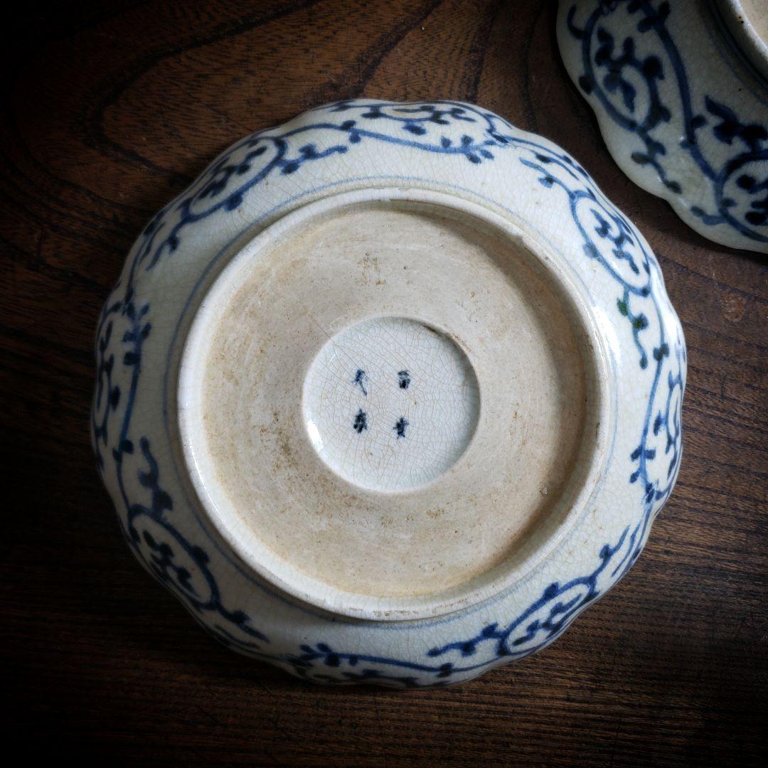 なます皿　染付　微塵唐草　富貴長春　古伊万里　　二枚　貫入　江戸　松竹梅　イ号