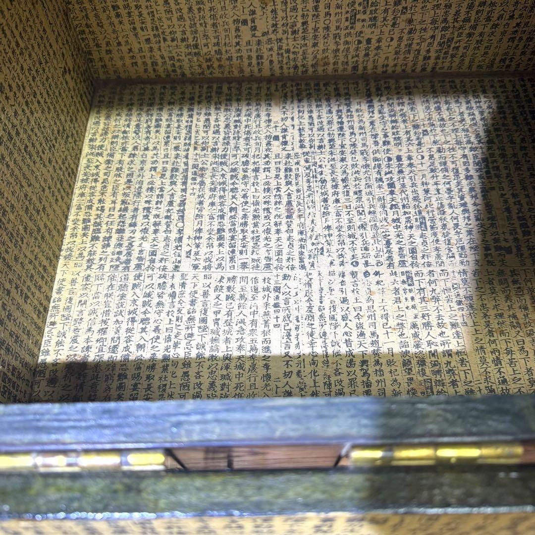 ☆希少品 李朝家具 バンダジ 半閉櫃 木製収納箱 朝鮮古民藝 韓国 パンダジ