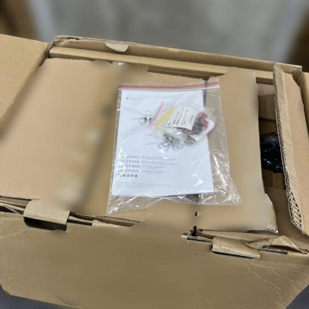 JAVALO ELF シーリングファン JE-CF001V 2024年 ブラック