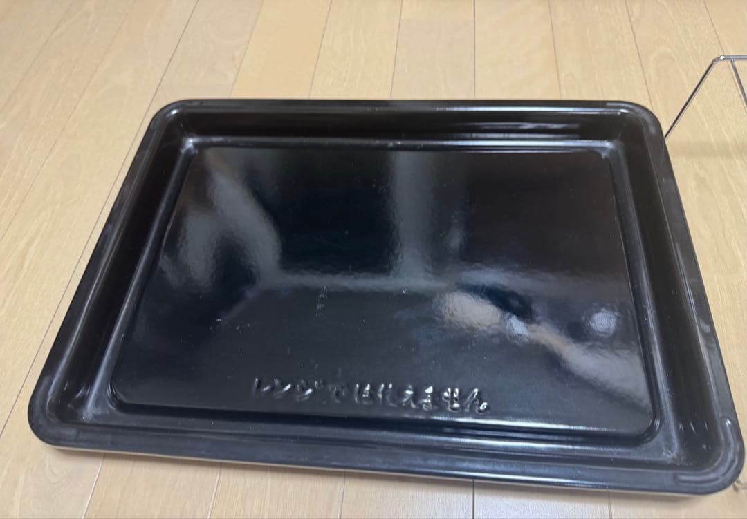 日立 MRO-JS8 過熱水蒸気オーブンレンジ ヘルシーシェフ ジャンク品