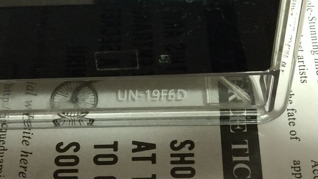 値下げ　Panasonic プライベートビエラ　19インチ