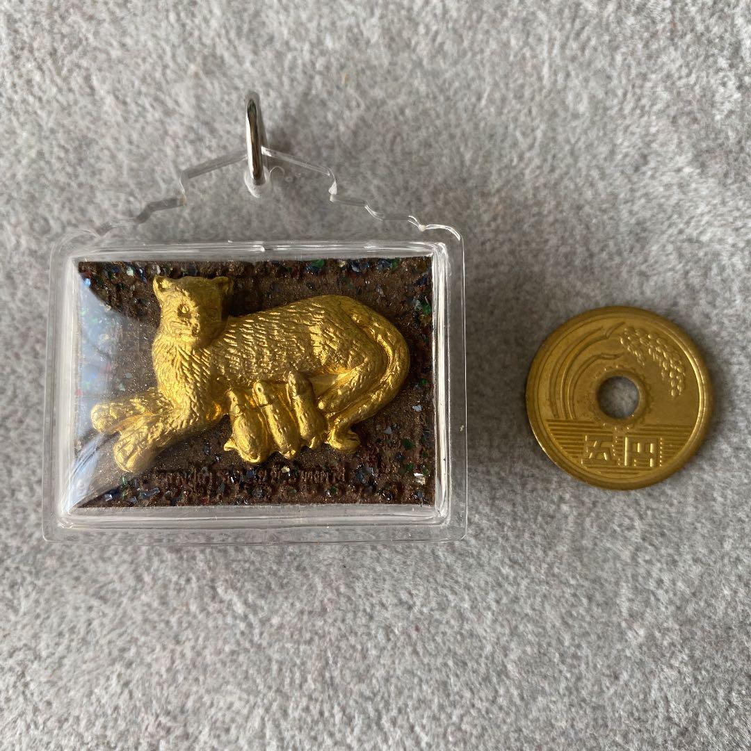 プラクルアン 猫のミルク ヌードーノムメーウ 超レア 愛 恋愛 御守り